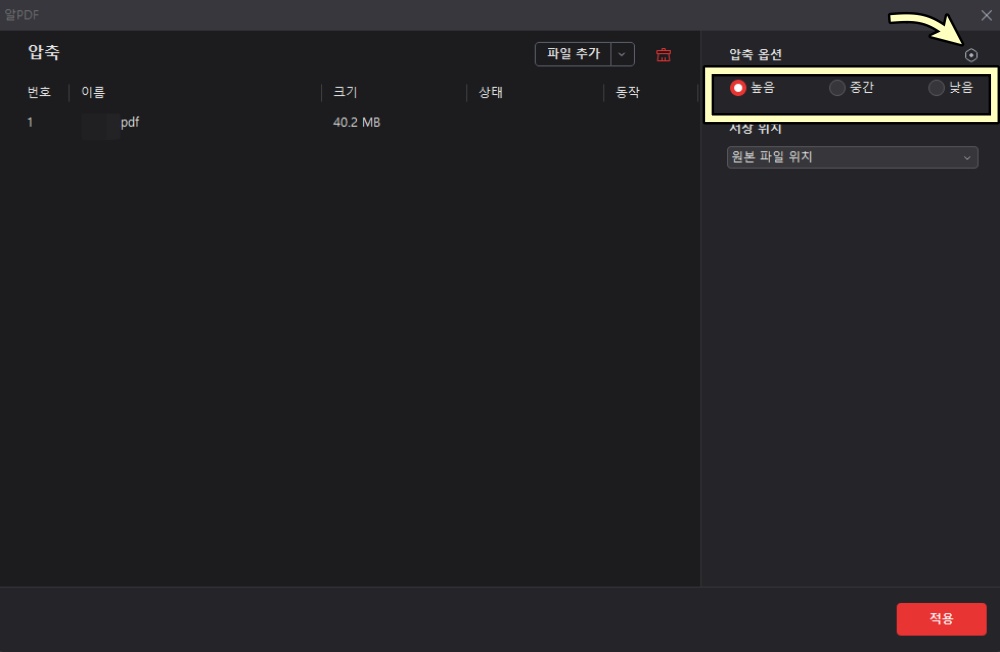 25.03.11.사진8