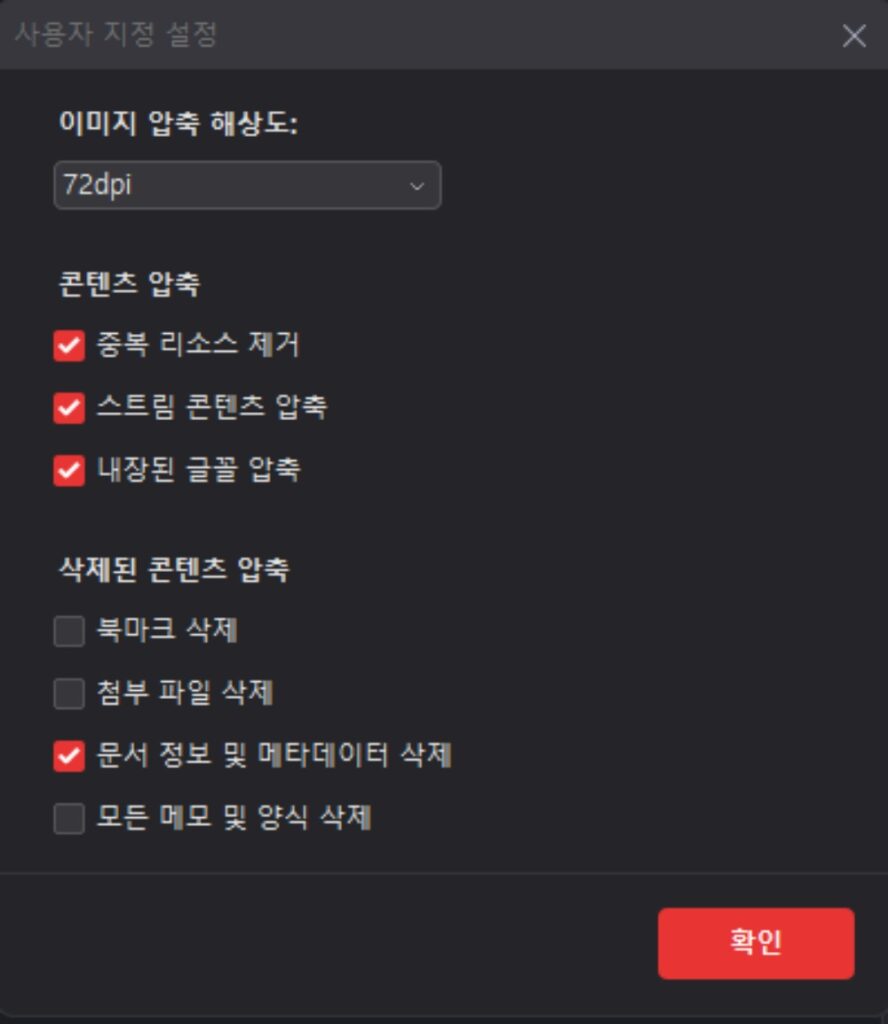 25.03.11.사진9