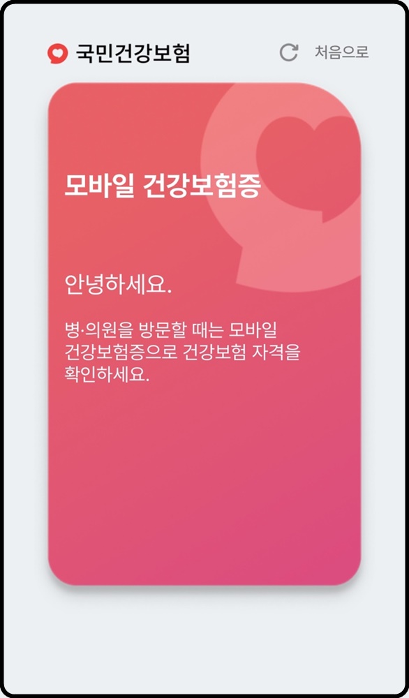 사진1