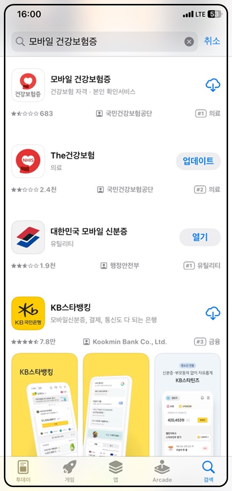 사진2