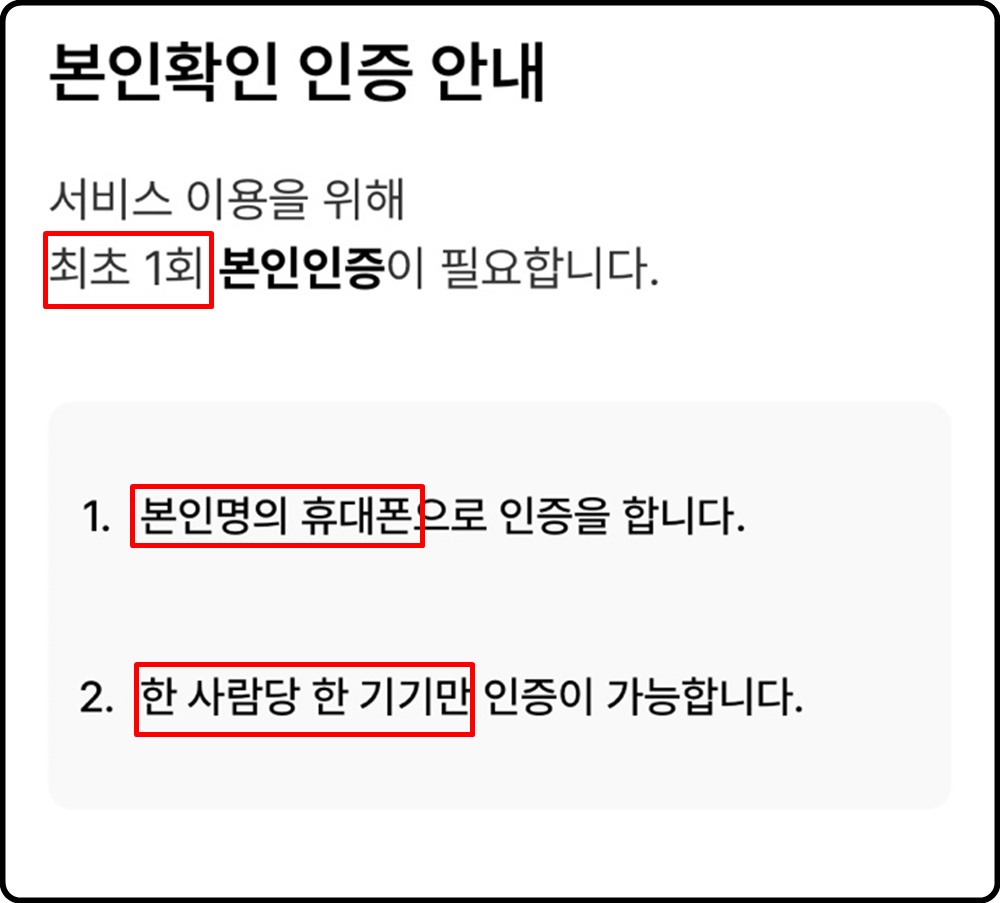 사진6