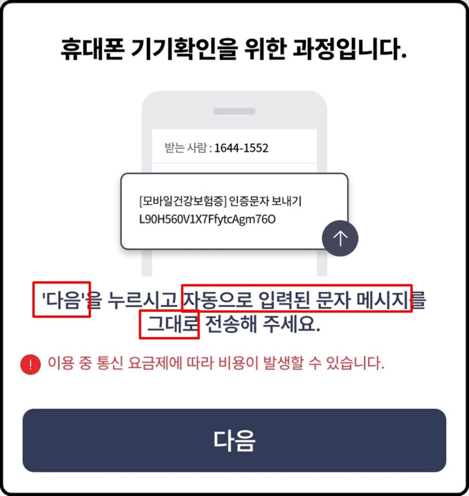 사진7