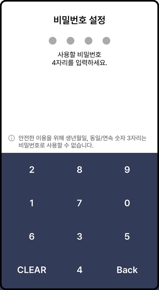 사진9