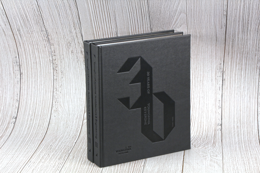 30th-anniversary-book-cover 창립 30주년 기념 백서, 하드커버 최종 완성본