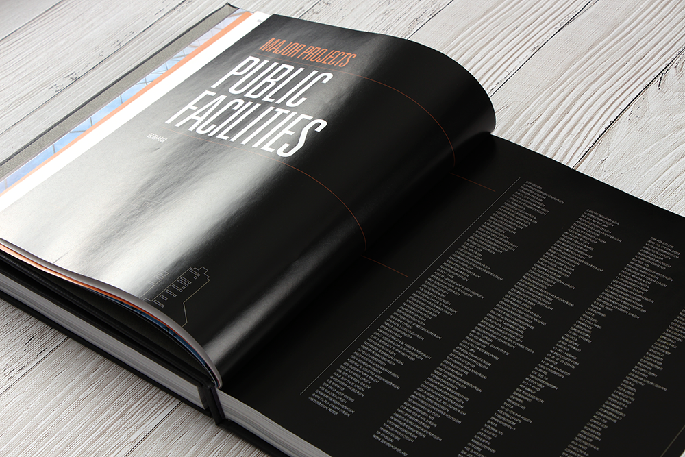30th-anniversary-book-major-projects 창립 30주년 백서 내 주요 프로젝트(공공시설) 페이지