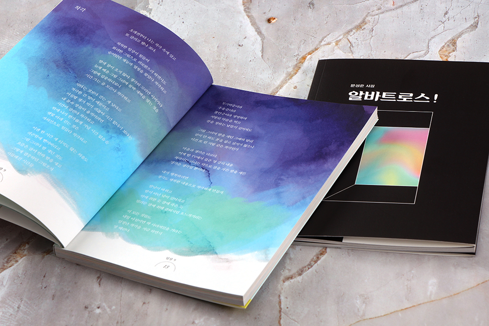 기획출판과 자비출판의 차이점을 설명하는 책 제작 방법 인포그래픽3 기획출판과 자비출판의 차이점을 설명하는 책 제작 방법 인포그래픽3