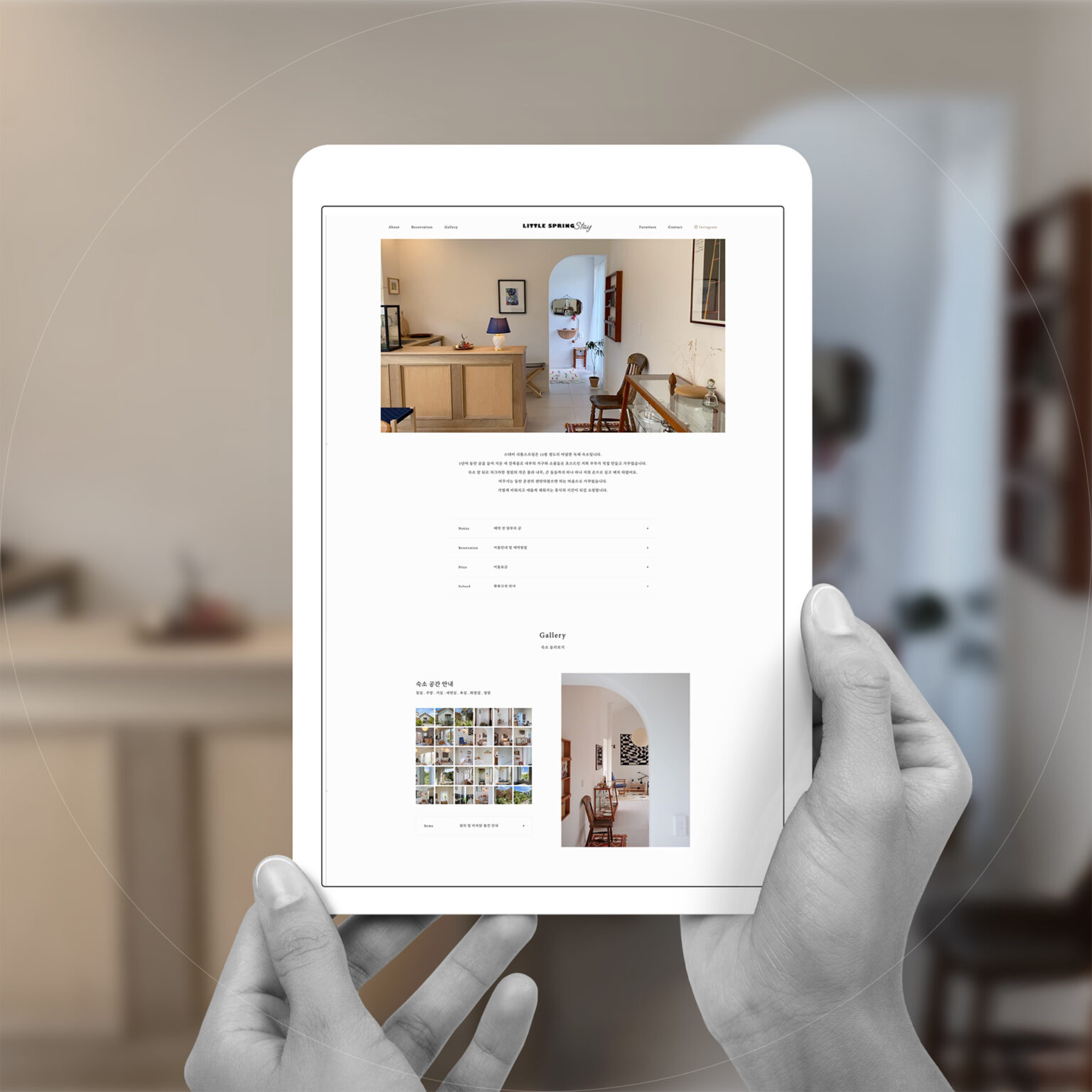 홈페이지 제작 사례 홈페이지 제작 사례