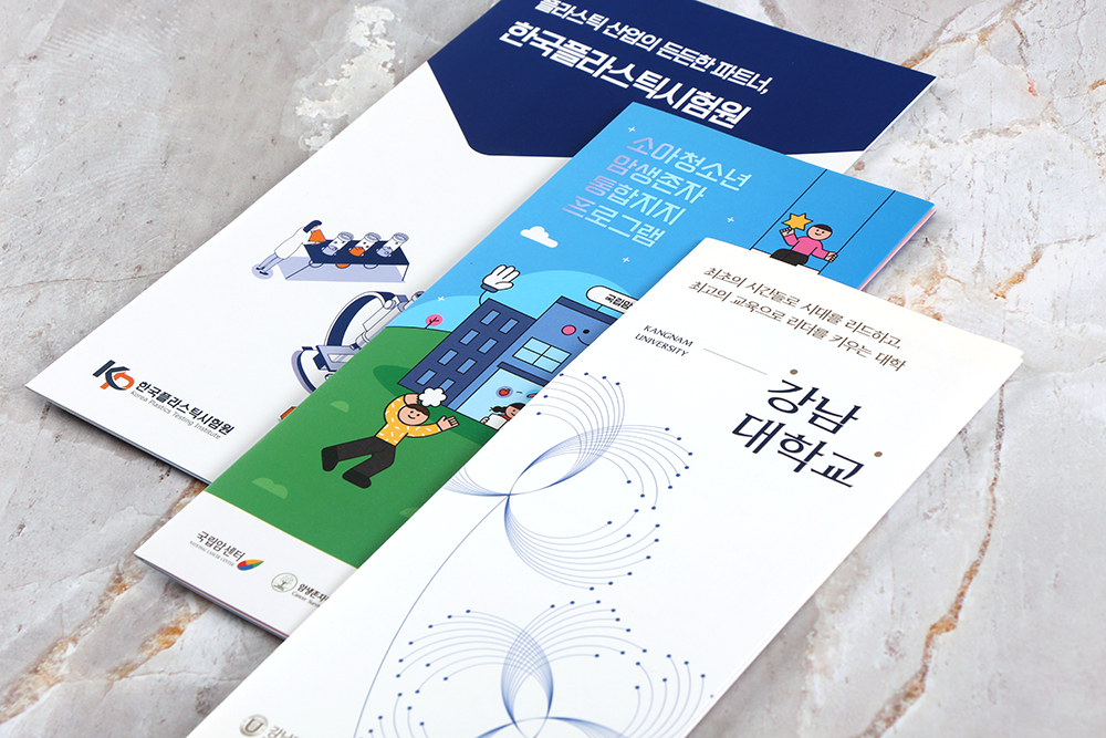 유광 무광 코팅 유광 무광 코팅